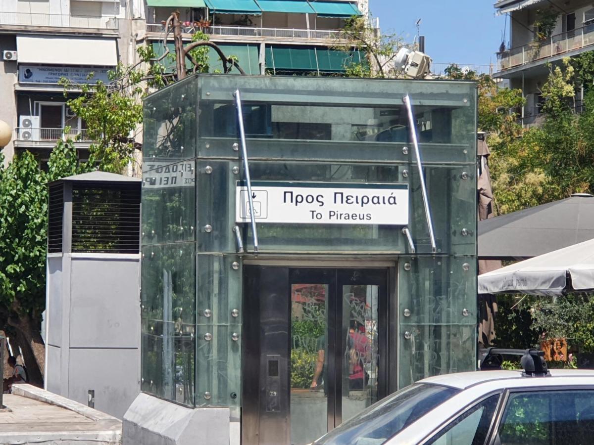 Pedion Areos Park 4 Center 4 Apartment Athens Exterior photo